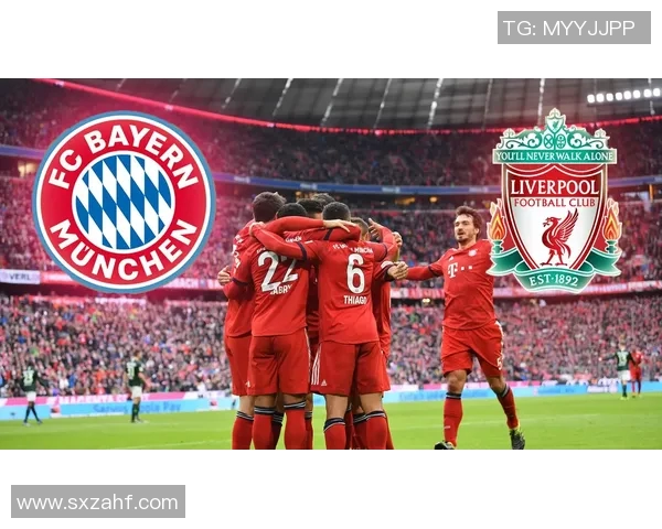 利物浦与拜仁激战正酣在线直播全程回顾与精彩瞬间分析